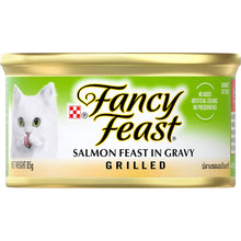 Fancy Feast Adult Classic Salmon Feast Gravy Grilled Wet Cat Food 85g