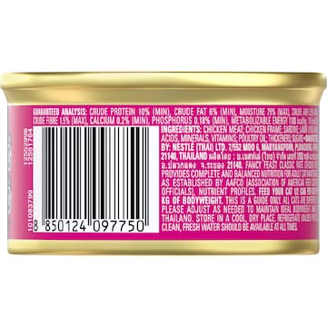 Fancy Feast Chicken Feast Classic Pate Wet Cat Food 85g