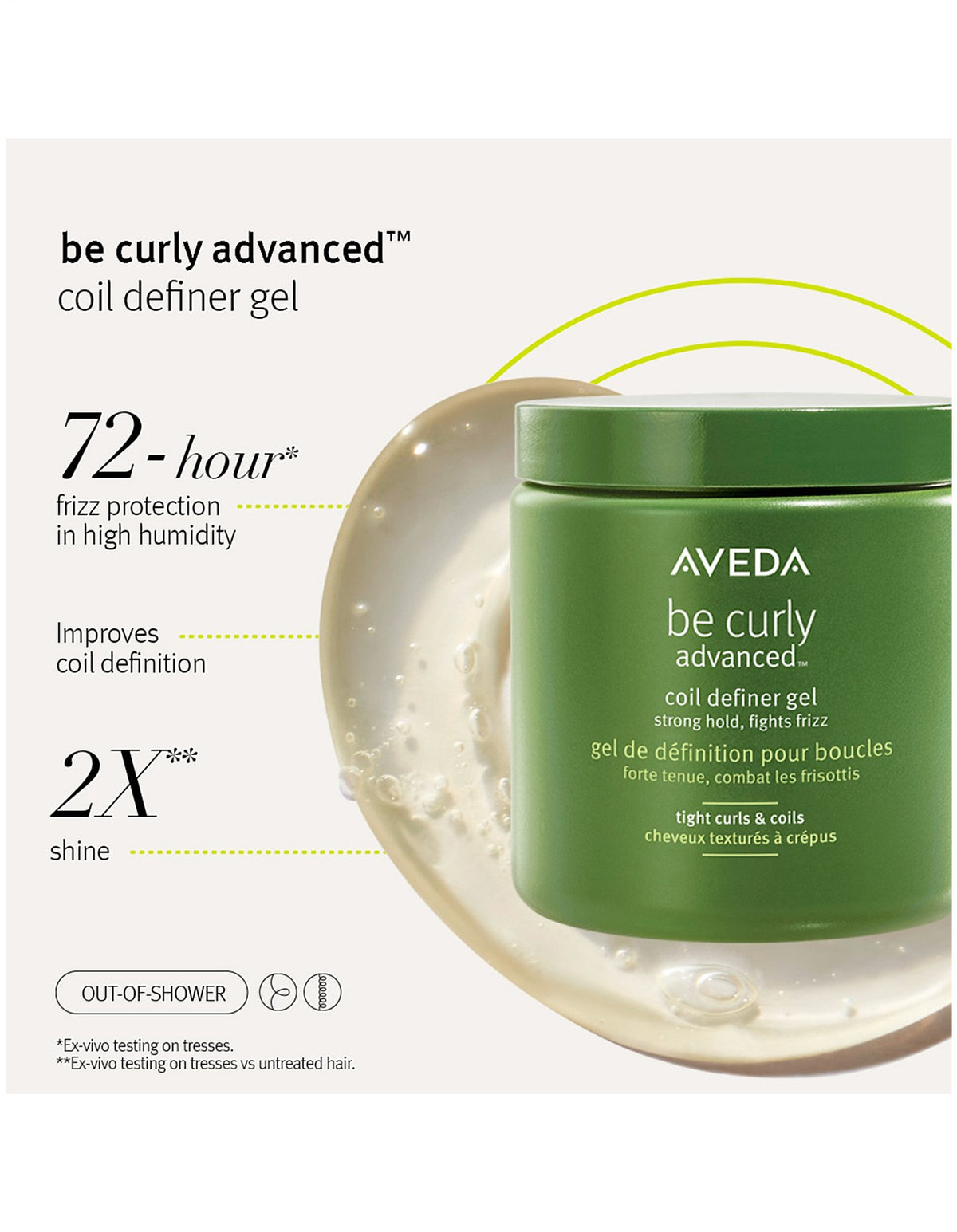Be Curly Advanced Coil Definer Gel 200ml