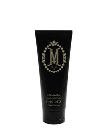 Marshmallow Spa Hand & Body Wash 200ml