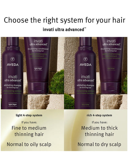 Invati Ultra Advanced Light Full Size System Set