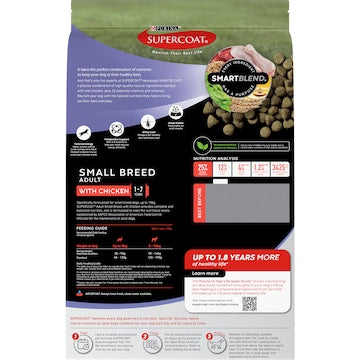 Supercoat Small Breed Chicken Dry Dog Food 2.8kg