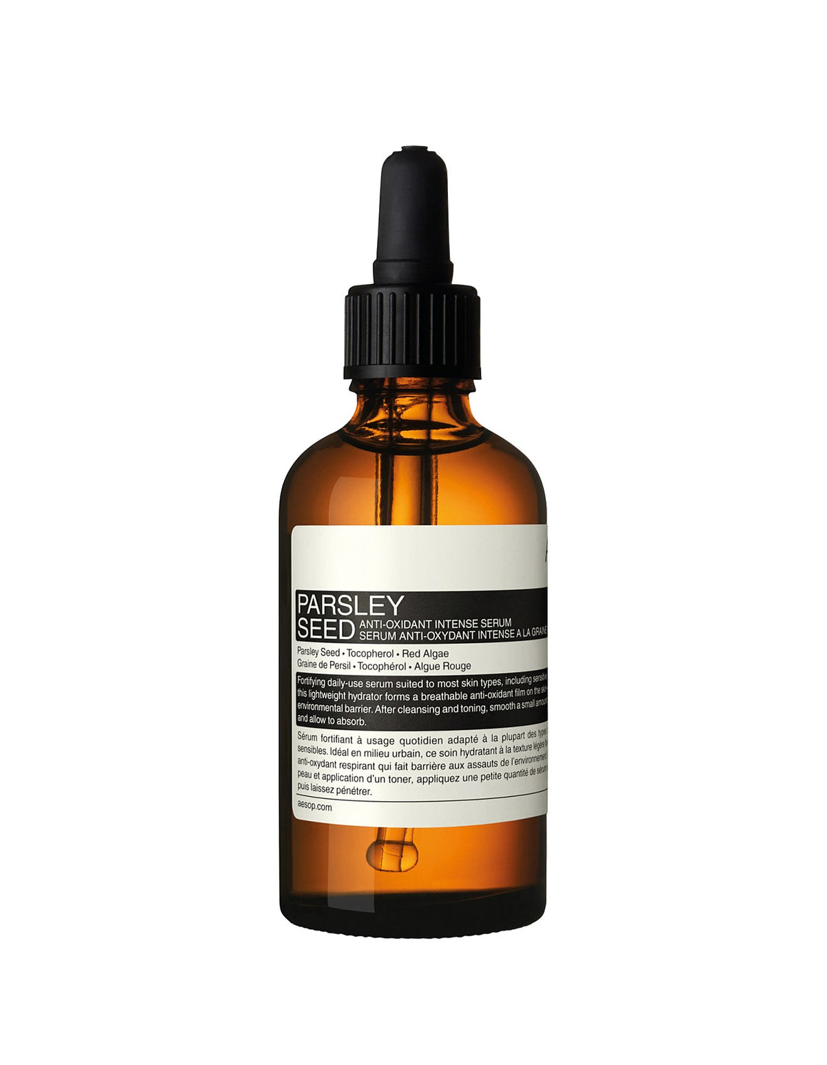 Parsley Seed Anti-Oxidant Intense Serum 60mL