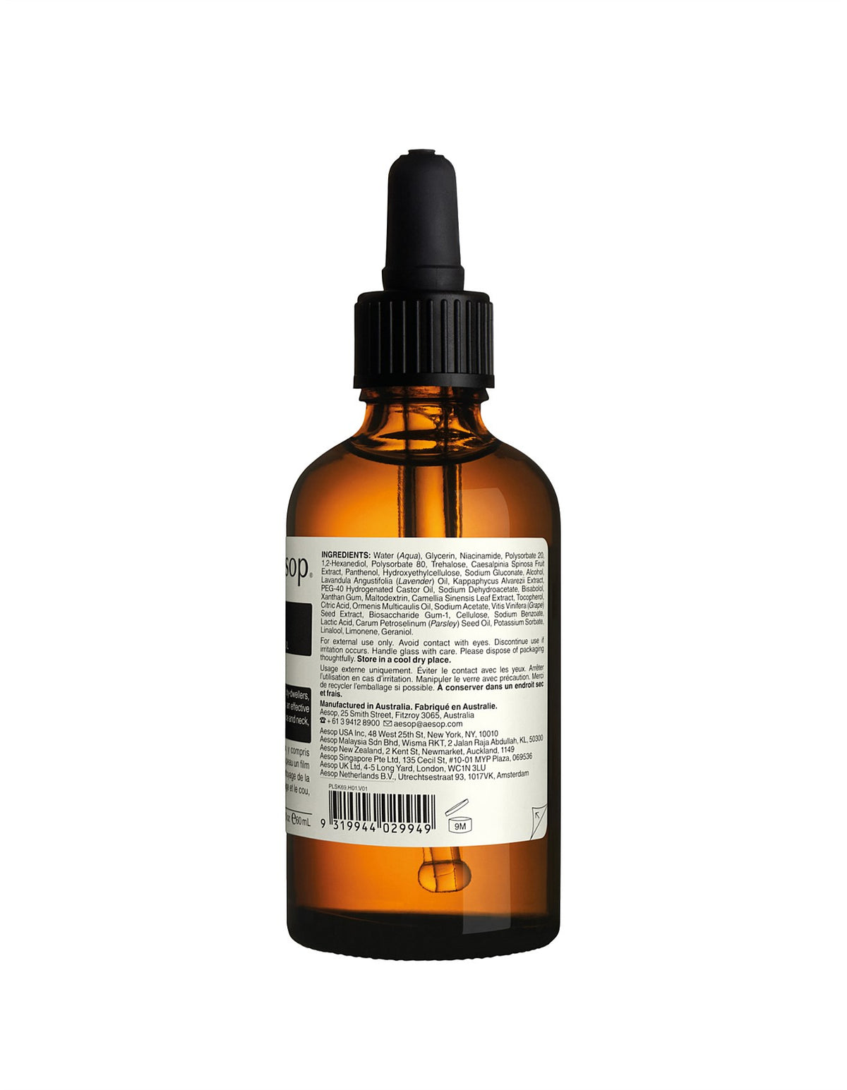 Parsley Seed Anti-Oxidant Intense Serum 60mL