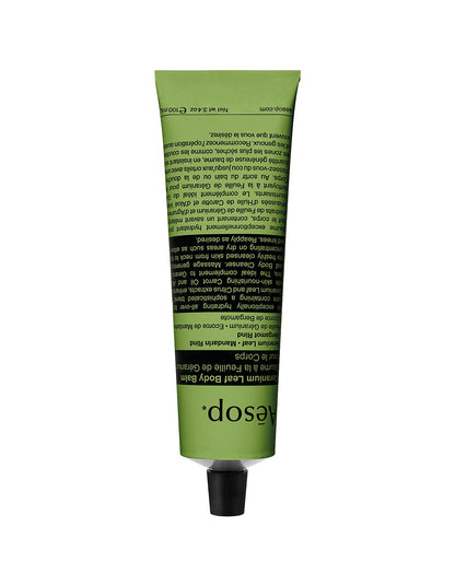 Geranium Leaf Body Balm 100mL