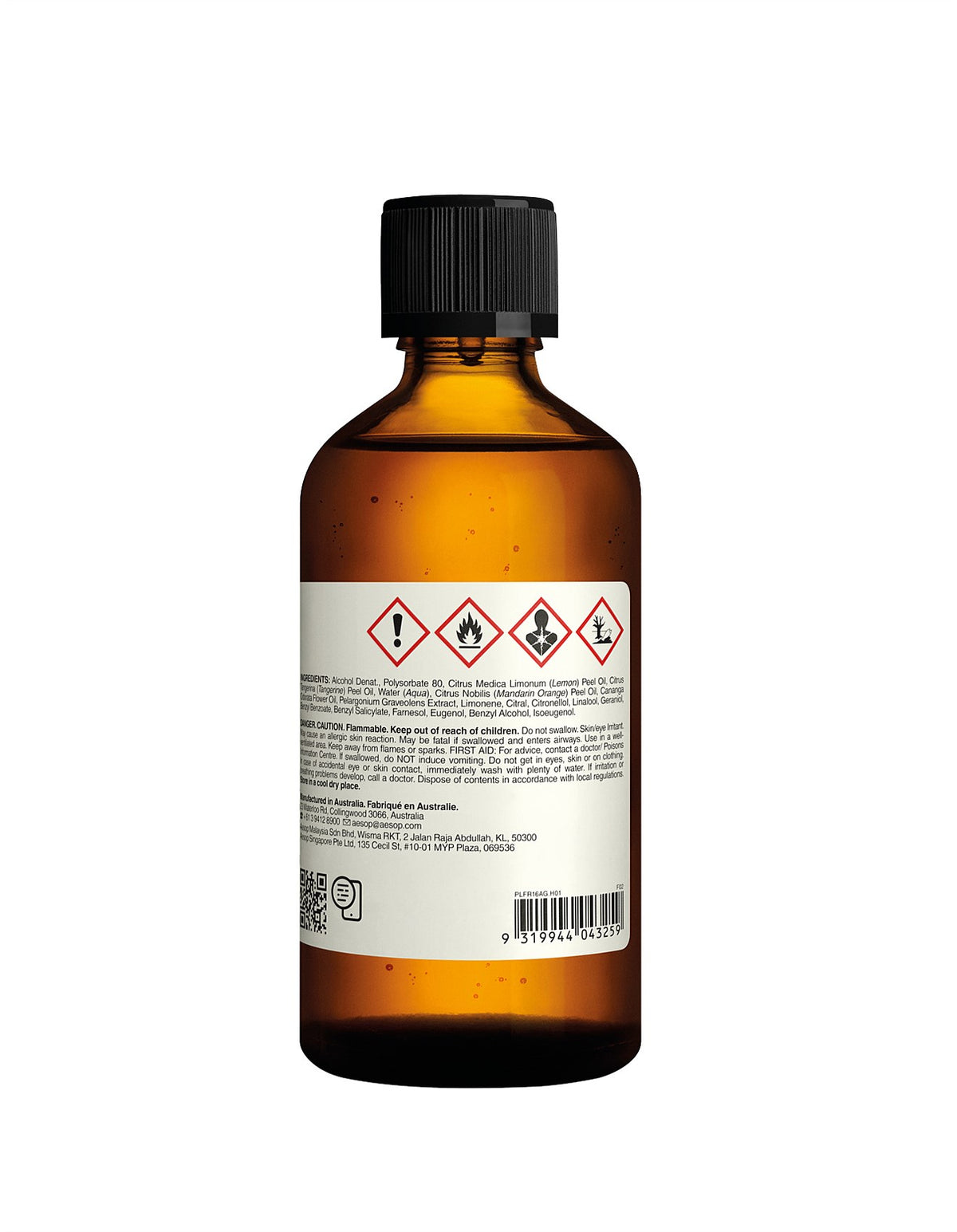 Post-Poo Drops 100mL
