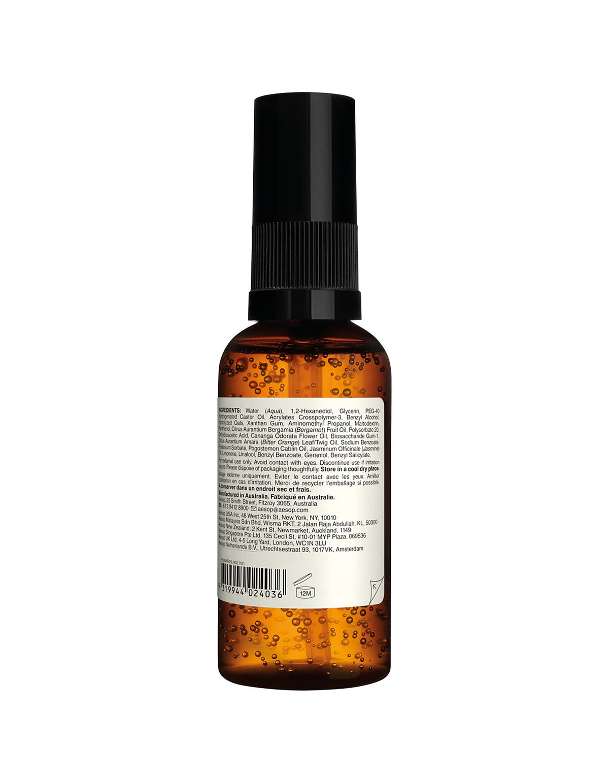 Tame Hair Serum 60mL