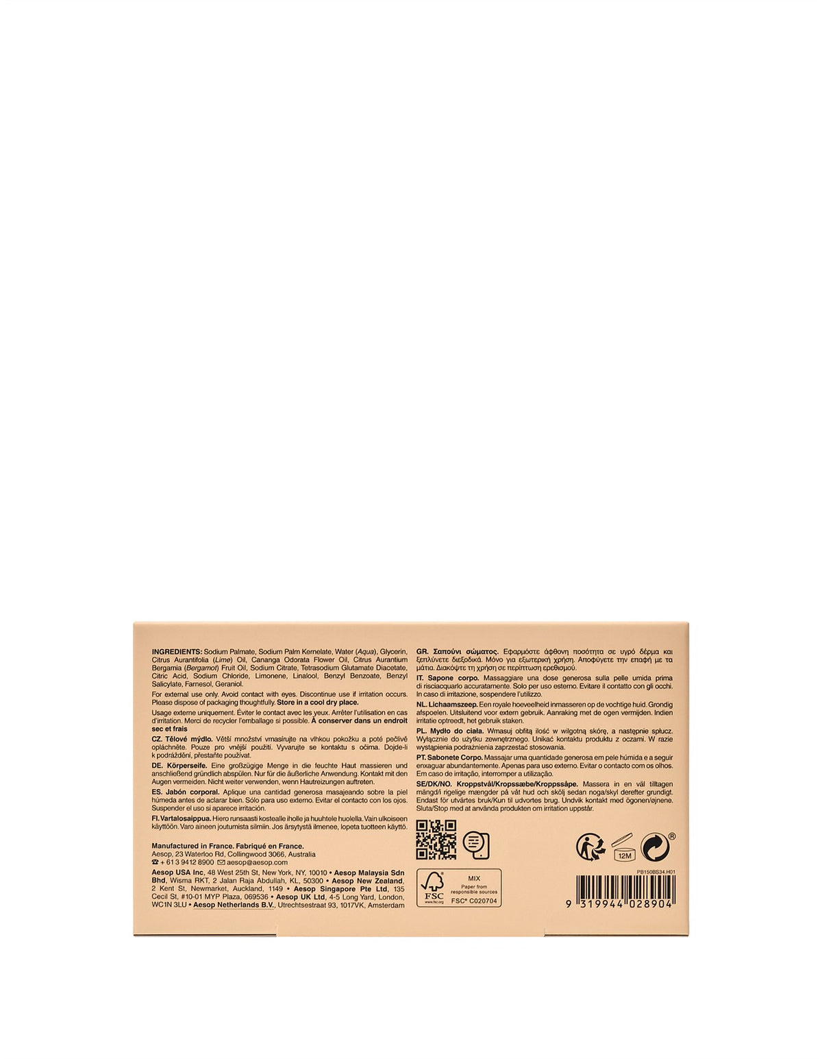 Refresh Bar Soap 150g