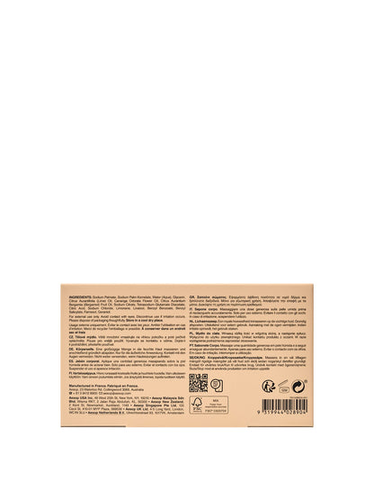 Refresh Bar Soap 150g