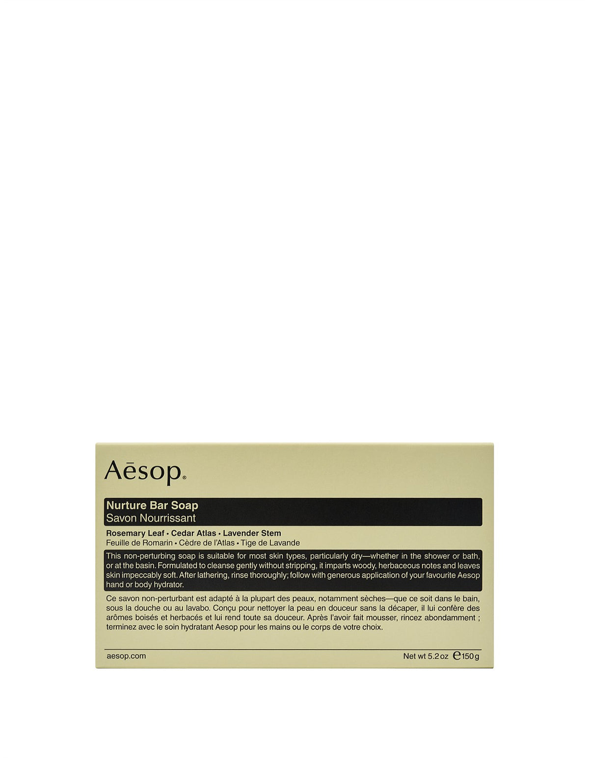 Nurture Bar Soap 150g