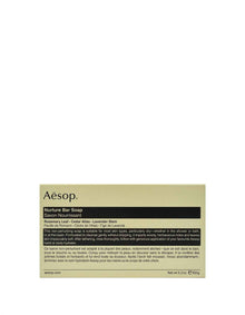 Nurture Bar Soap 150g
