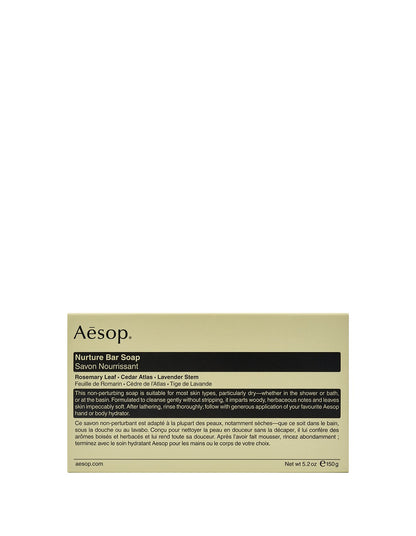 Nurture Bar Soap 150g