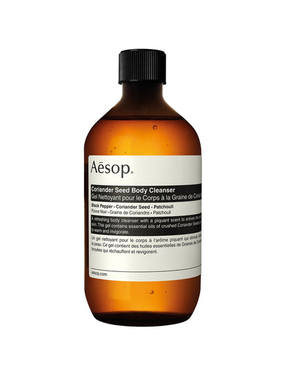 Coriander Seed Body Cleanser 500mL Screw Cap