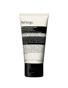 Blue Chamomile Facial Hydrating Masque 60mL
