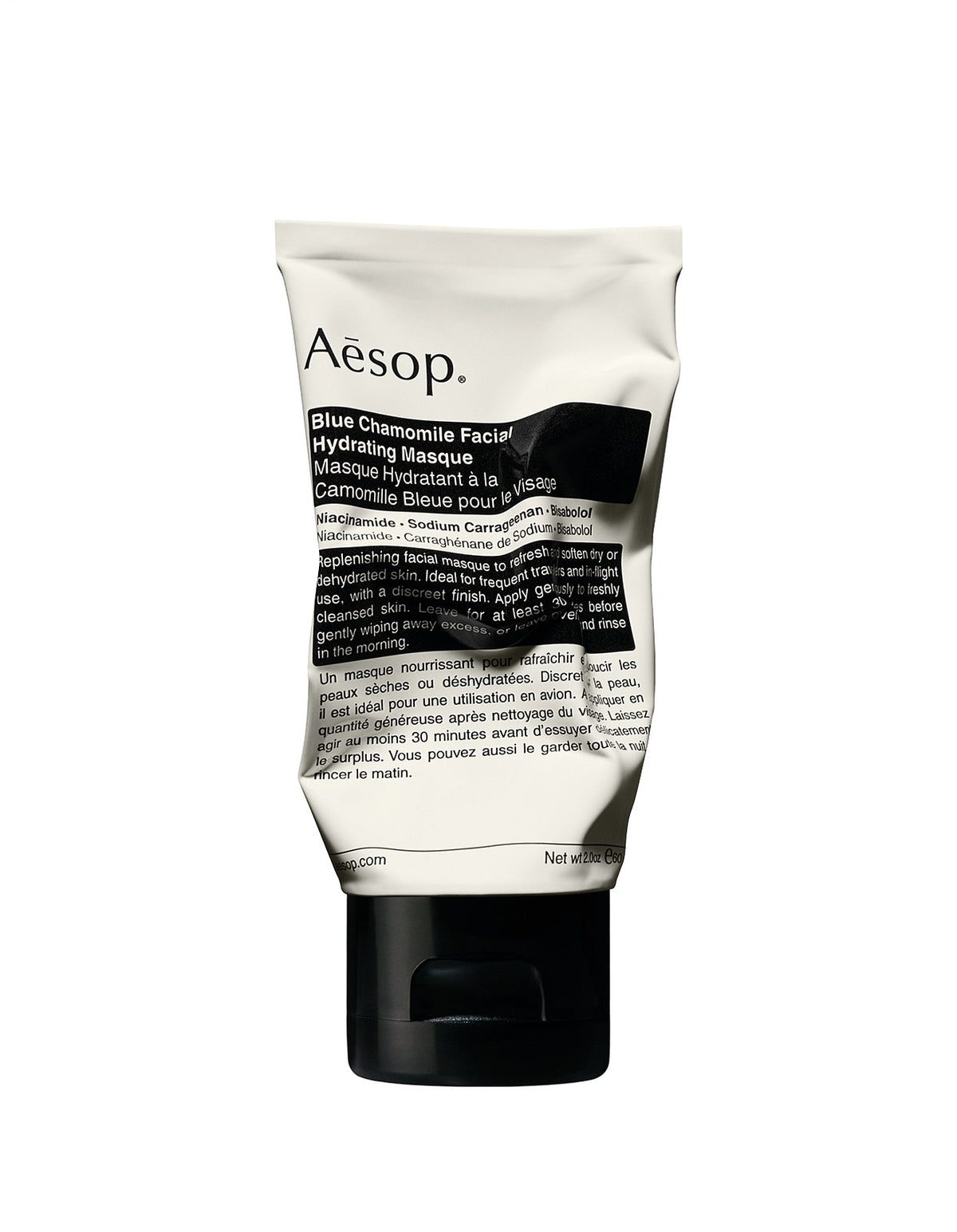 Blue Chamomile Facial Hydrating Masque 60mL