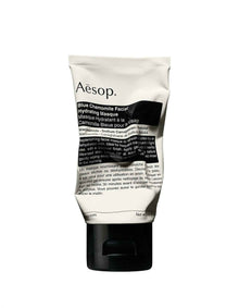 Blue Chamomile Facial Hydrating Masque 60mL