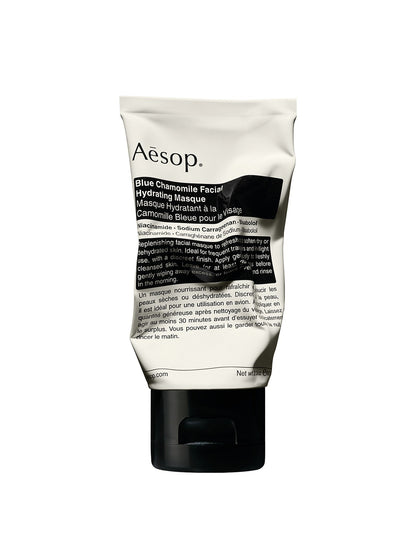 Blue Chamomile Facial Hydrating Masque 60mL