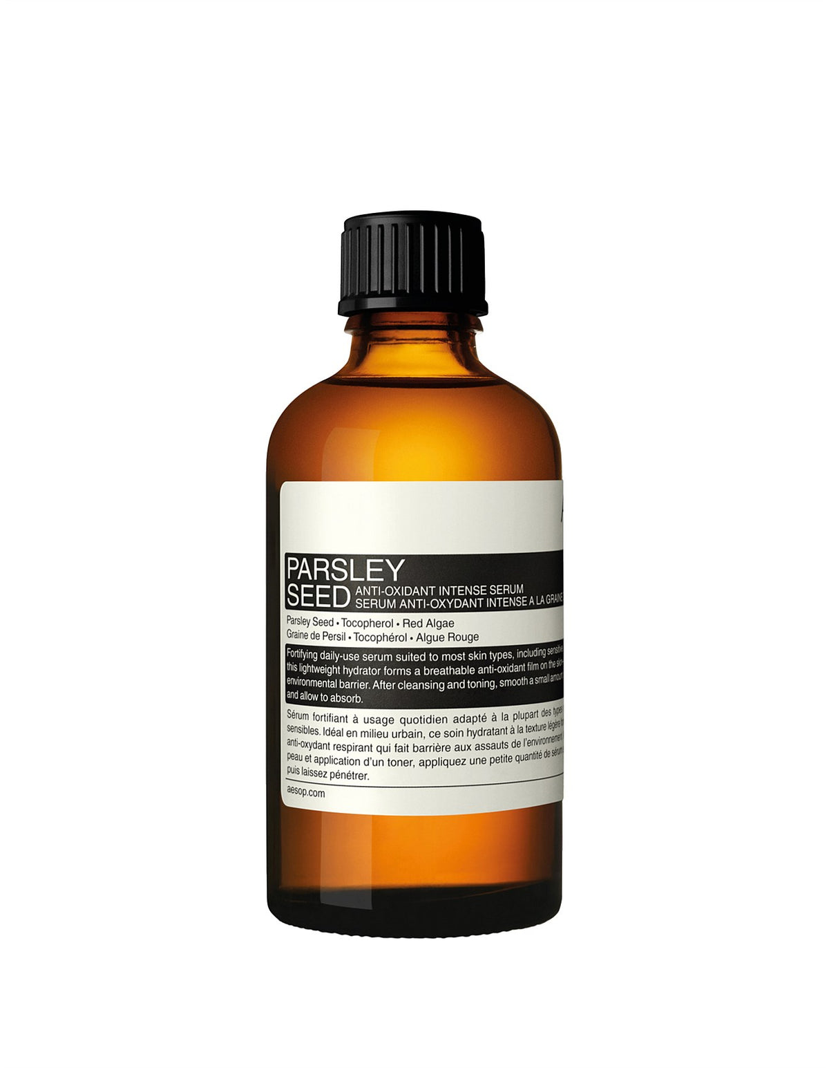Parsley Seed Anti-Oxidant Intense Serum 60mL with Screw Cap