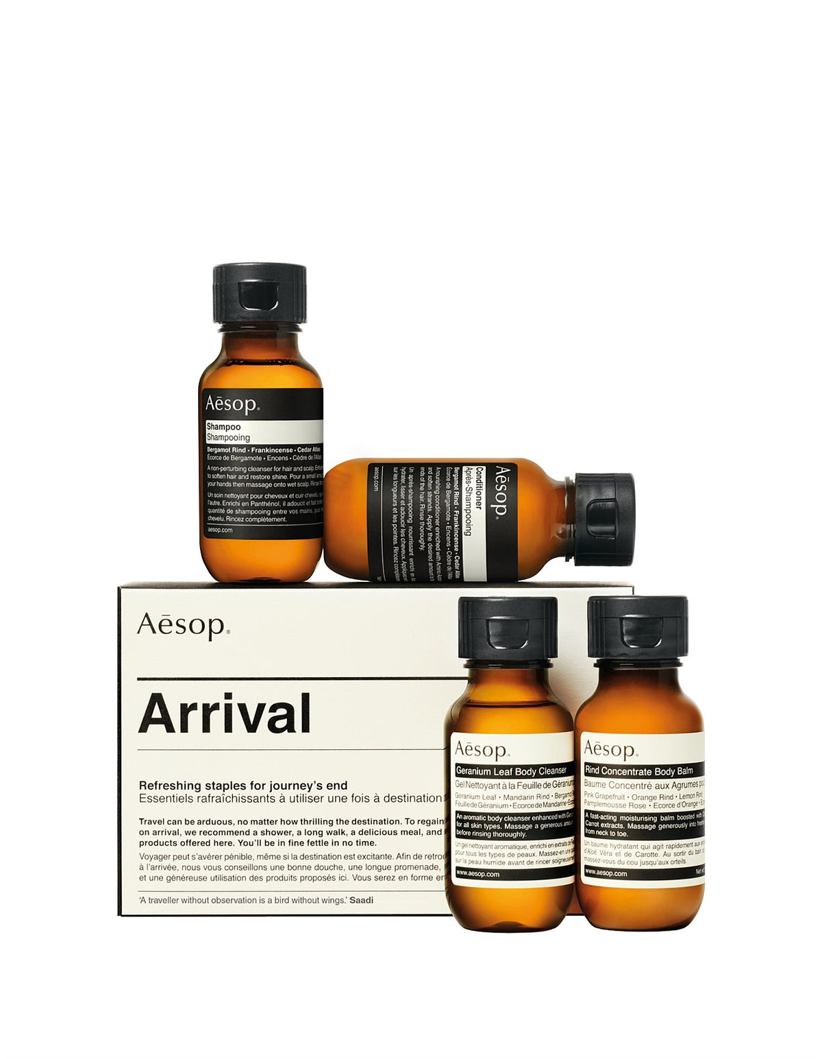 Arrival Travel Kit 2