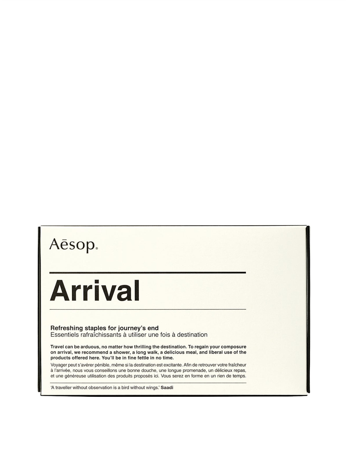 Arrival Travel Kit 2