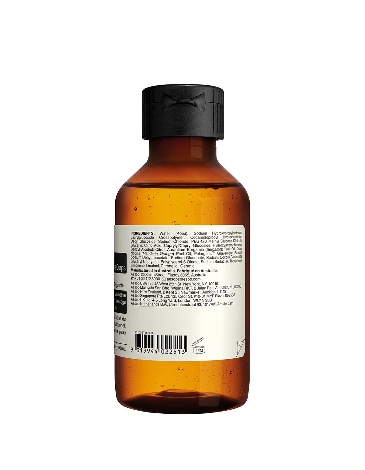 Geranium Leaf Body Cleanser 100mL