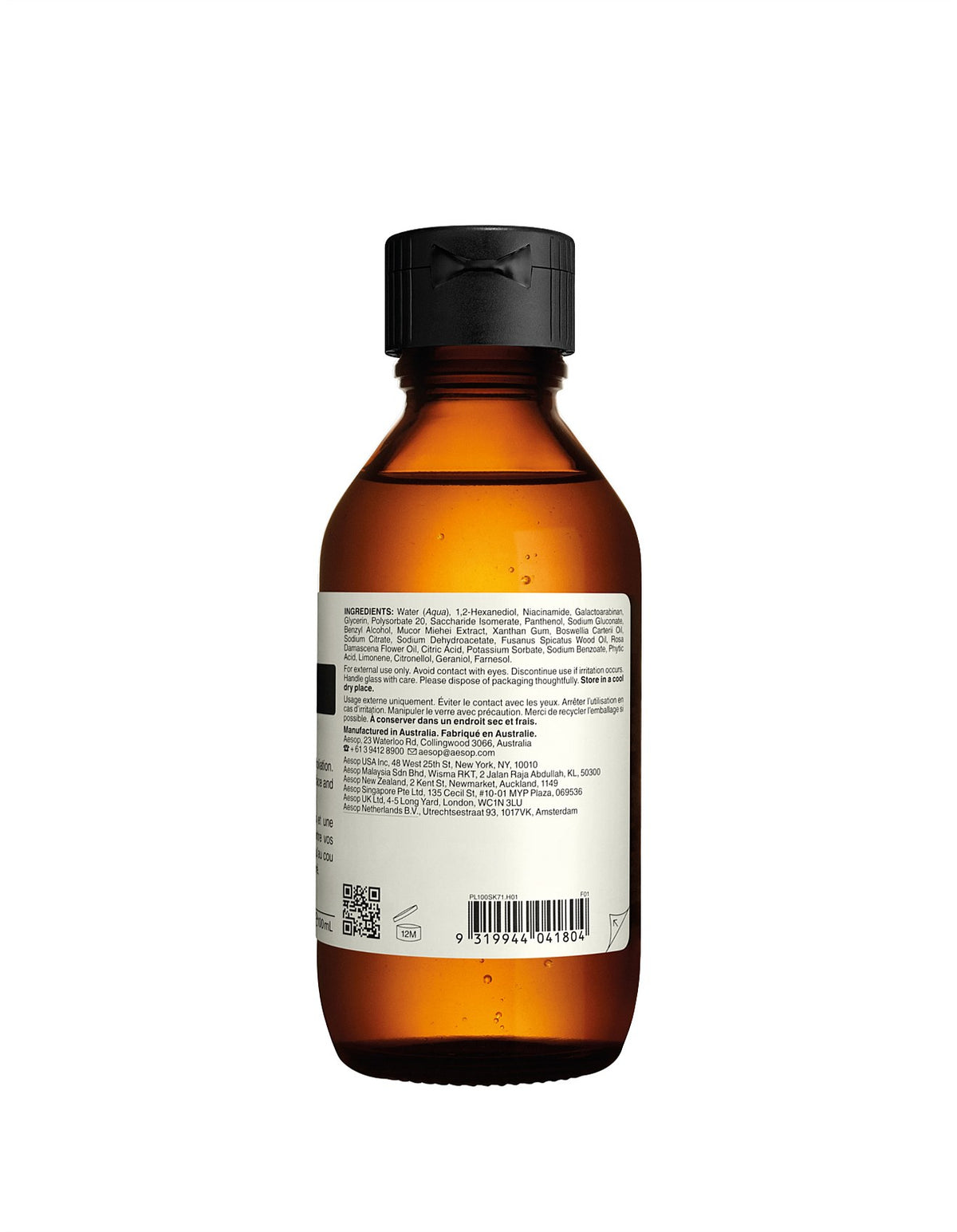 Immaculate Facial Tonic 100mL