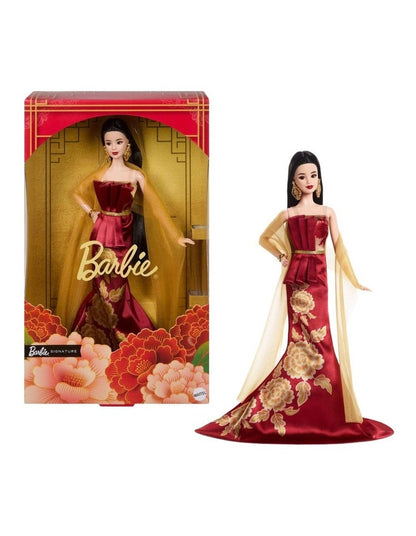 Lunar New Year Fashion Doll
