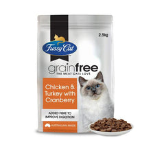 Grain Free Adult Dry Cat Food Chicken & Turkey With Cranberry