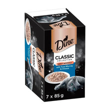 DINE CLASSIC COLLECTION ADULT WET CAT FOOD SAUCY MORSELS WITH TUNA & CHEESE 7X85G TRAYS