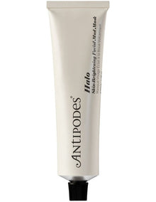 Halo Skin Brightening Volcanic Mud Mask 75ml