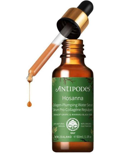 Hosanna Collagen Plumping Water Serum 30ml