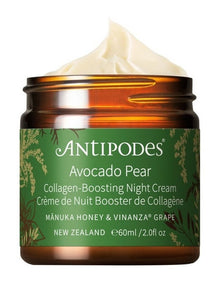 Collagen-Boosting Night Cream 60ml