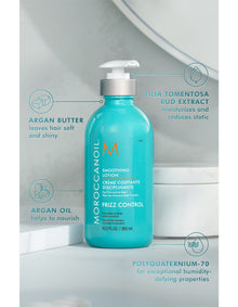 Frizz Control Smoothing Lotion 300ml