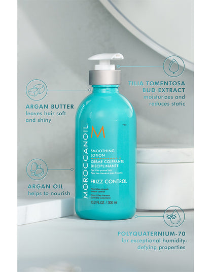 Frizz Control Smoothing Lotion 300ml