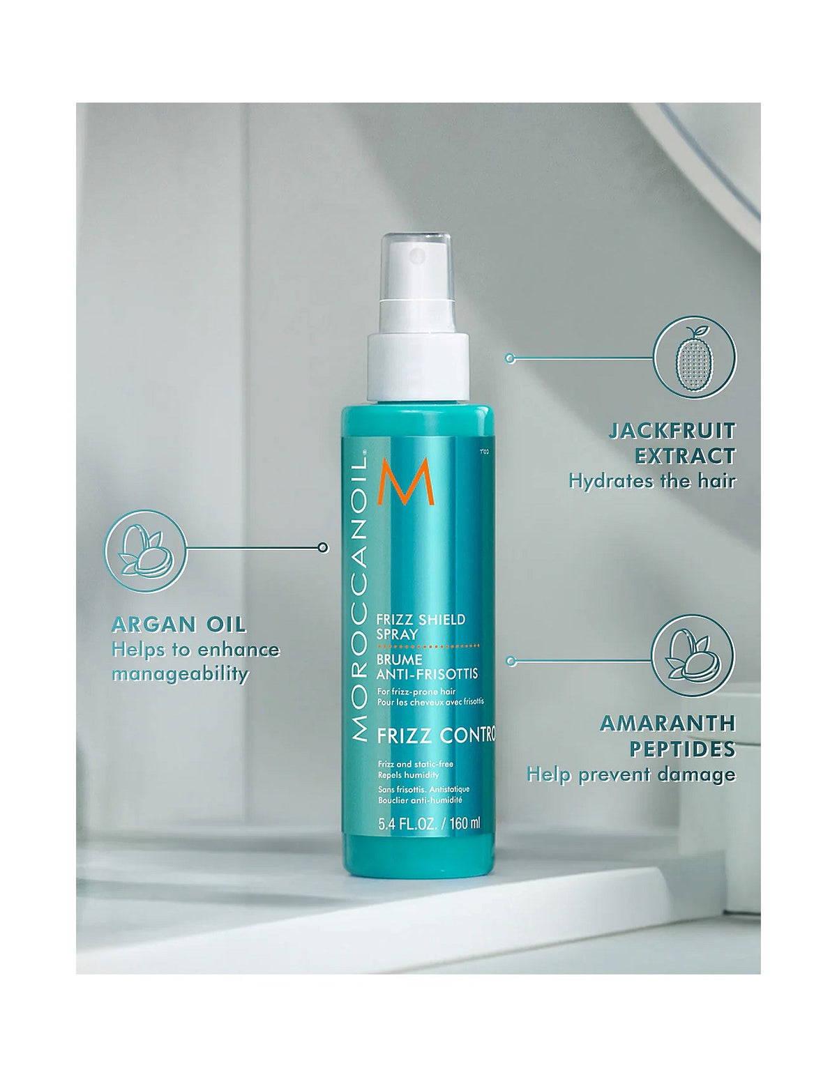 Frizz Control Shield Spray 160ml