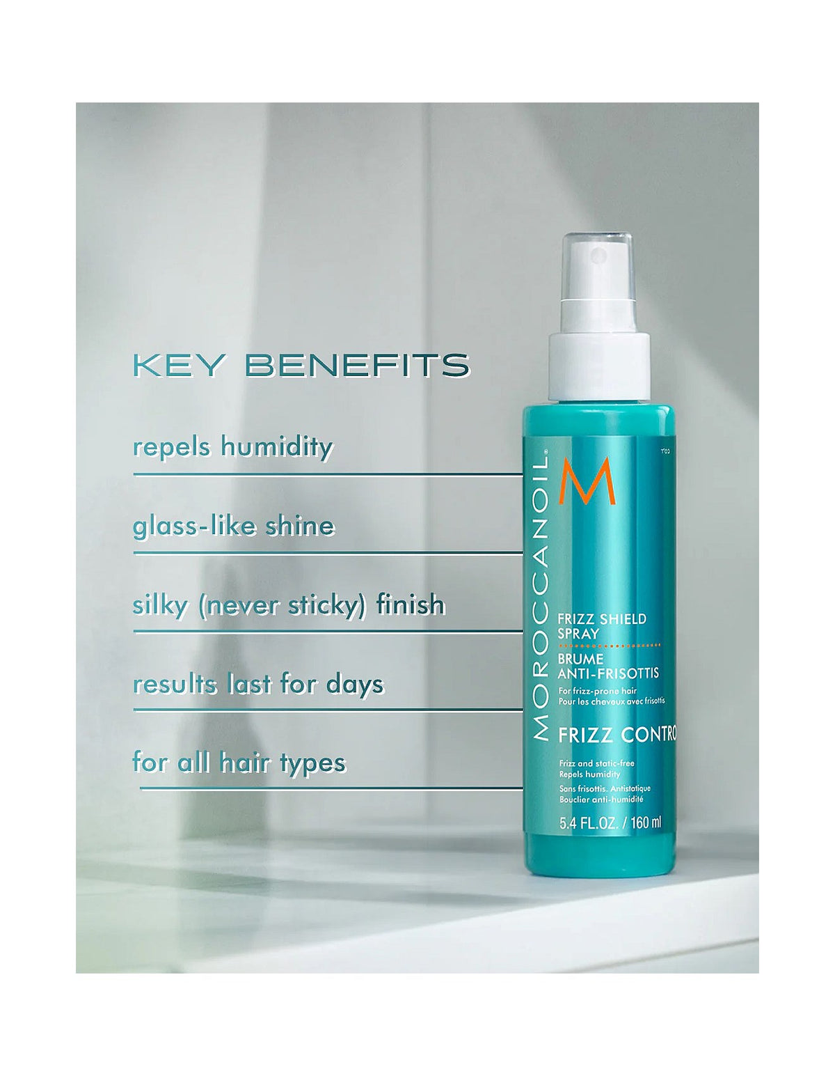 Frizz Control Shield Spray 160ml