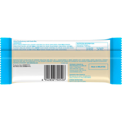 Hershey's Cookies 'N' Creme Bar 40g