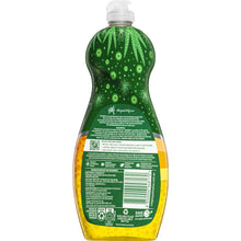Palmolive Dishwashing Liquid Au Extracts Lemon - Ultra 750ml
