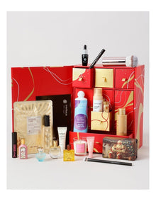 MYER Deluxe Beauty Box in Red