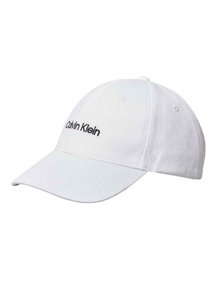 Logo Embroidery Baseball Cap in White