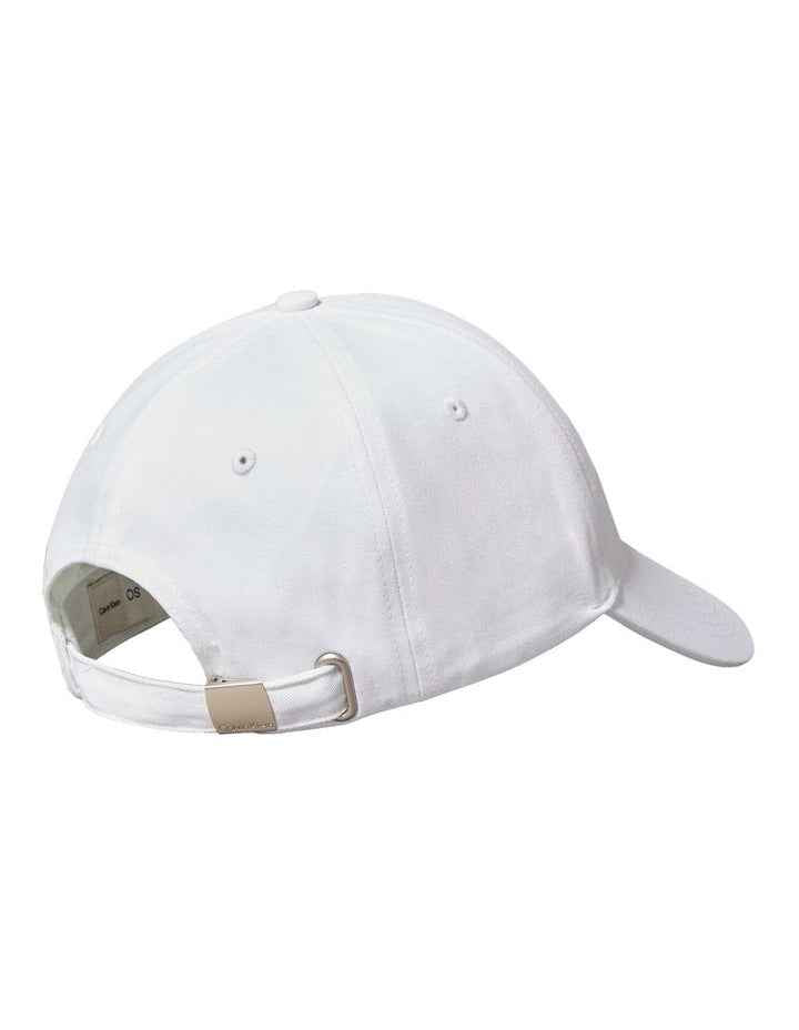 Logo Embroidery Baseball Cap in White