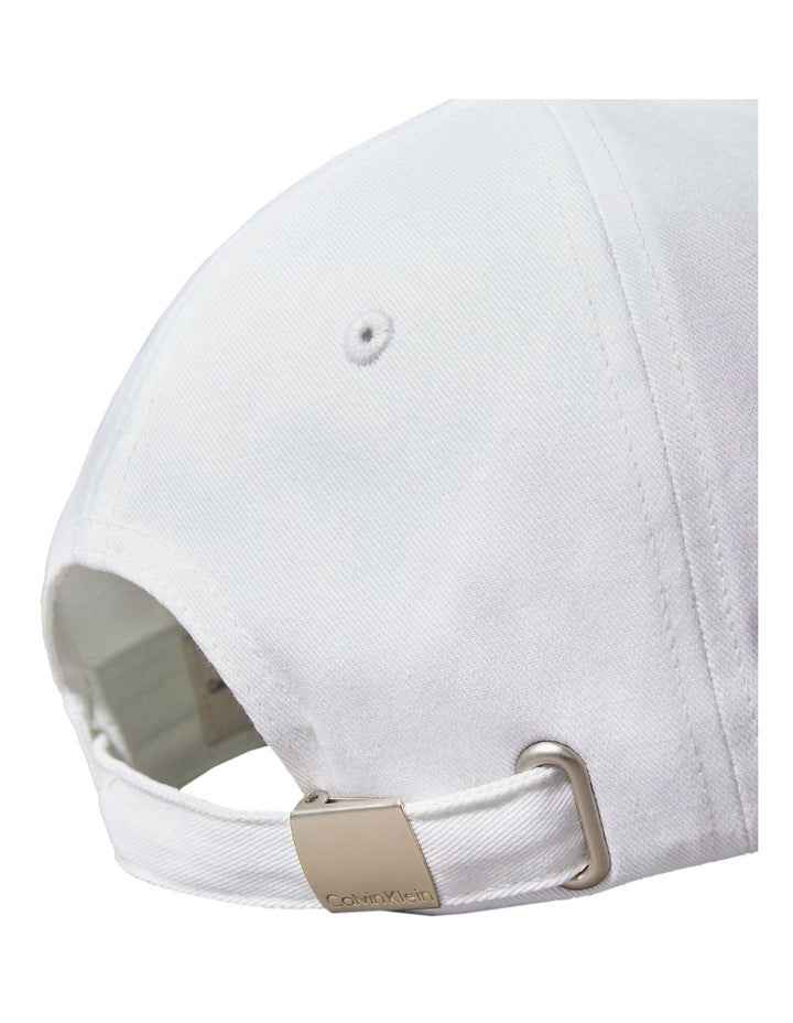 Logo Embroidery Baseball Cap in White