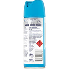 Strike Aerosol Disinfectant Hospital Grade Marine Fresh 300g