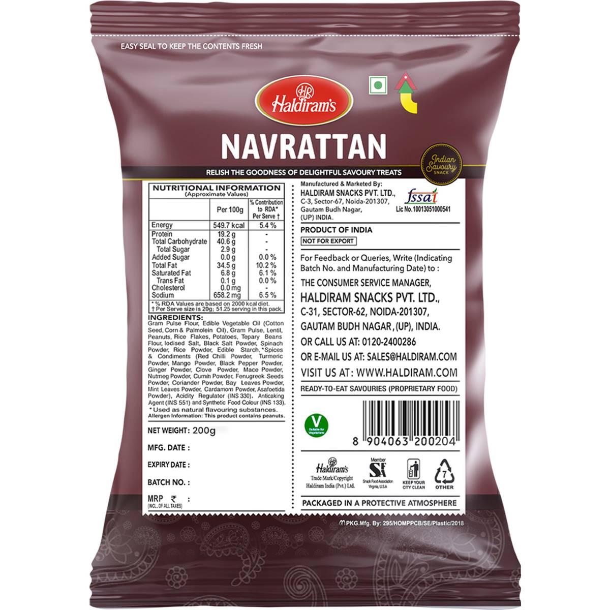 Haldiram's Navrattan 200g