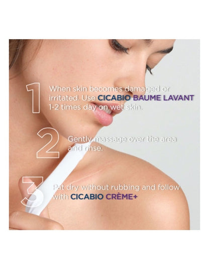 Cicabio Strengthening Cleansing Balm 200ml