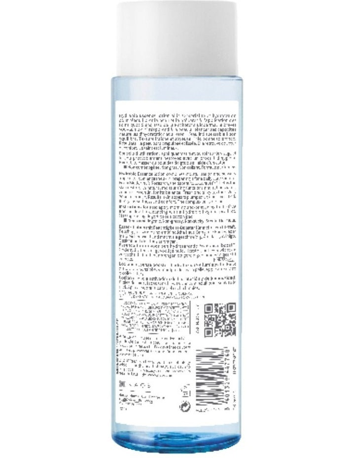 Hydrabio Moisturising Essence Lotion - 200ml