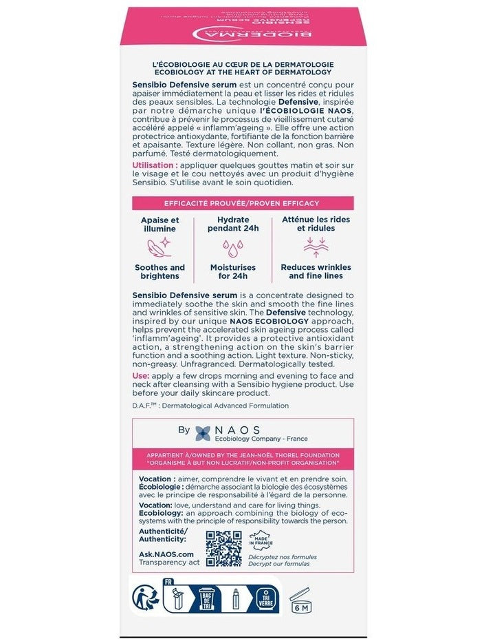 Sensibio Soothing Defensive Serum 30ml