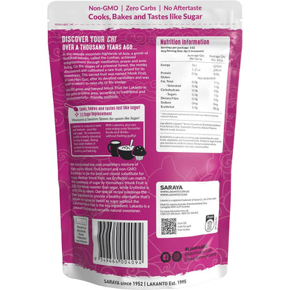 Lakanto Monkfruit Sweetener Brown 450g