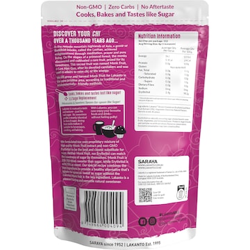 Lakanto Monkfruit Sweetener Brown 450g