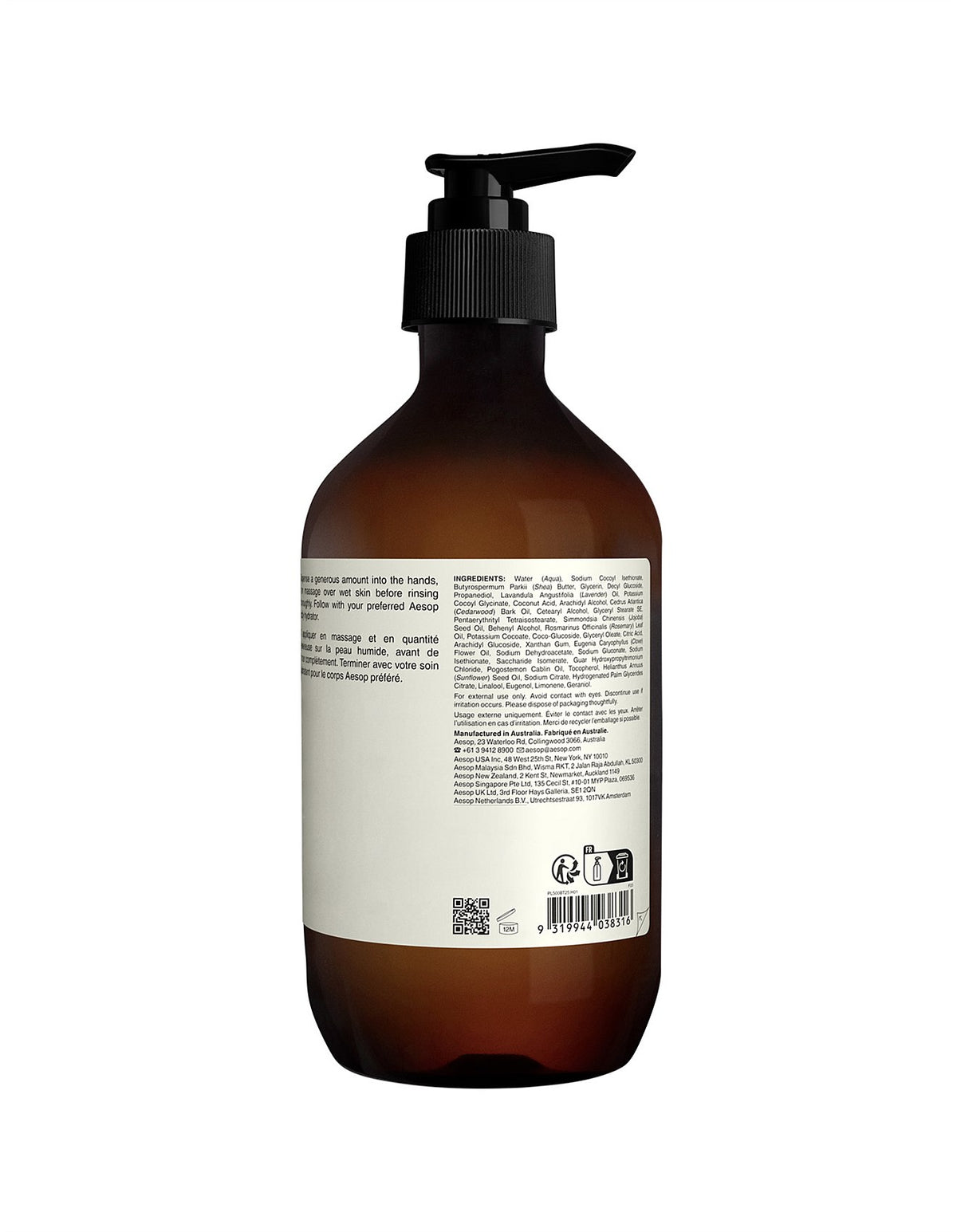 Eleos Nourishing Body Cleanser